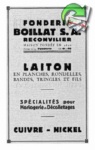 Laiton 1929 13.jpg